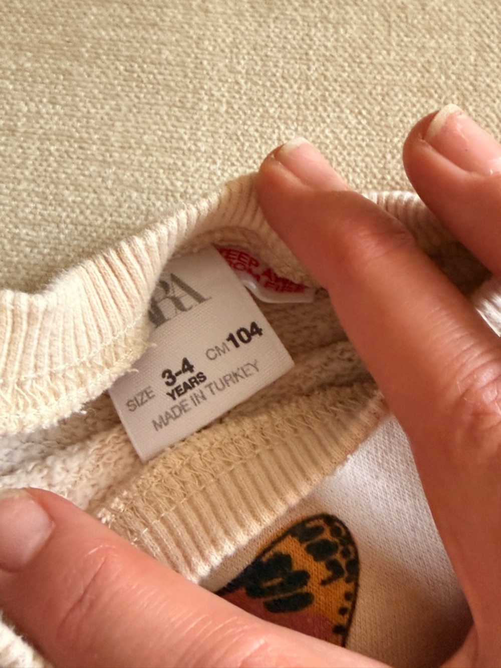Kids Zara Cream butterfly sweatshirt - Picture 2 of 2